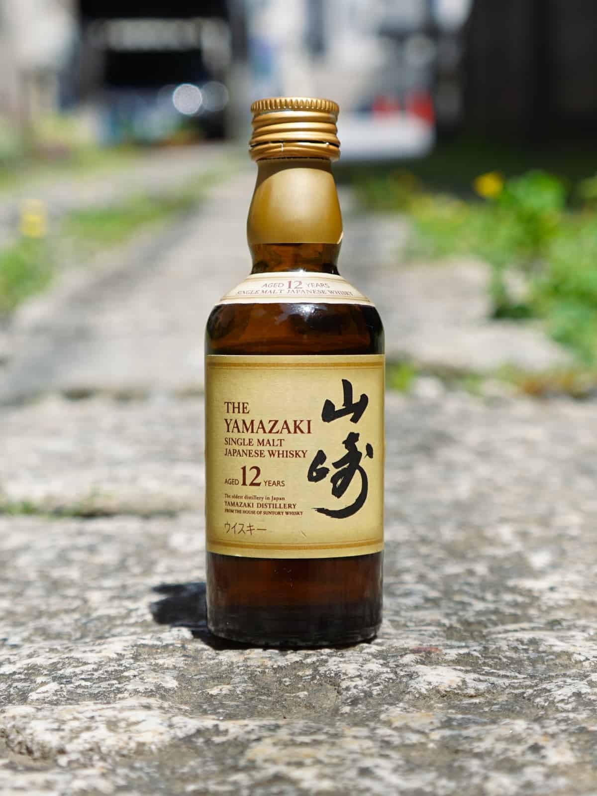Yamazaki 12 Year Review [In Depth] The Whiskey Shelf