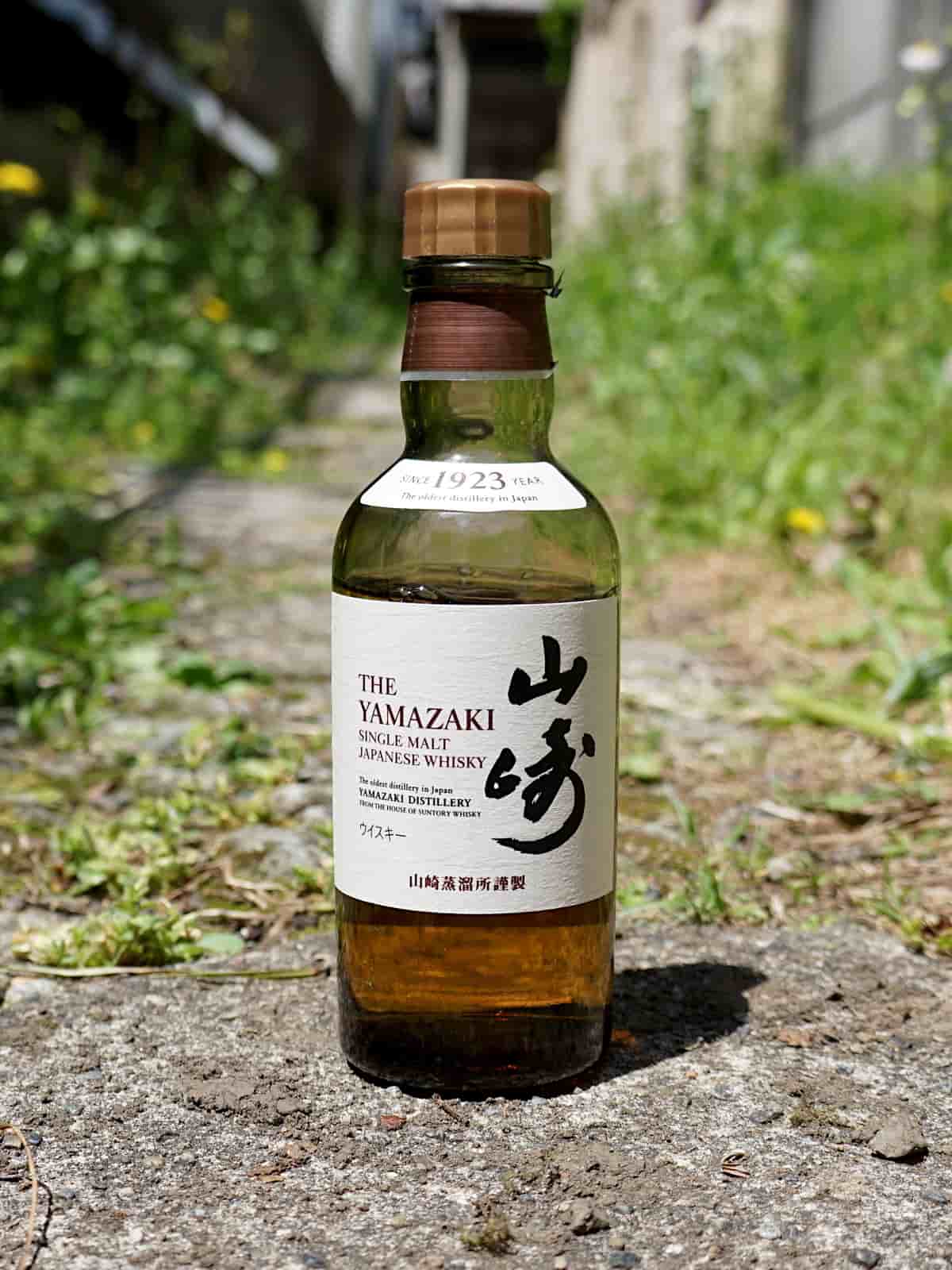 The Yamazaki Single Malt Whisky Review [In Depth] The Whiskey Shelf