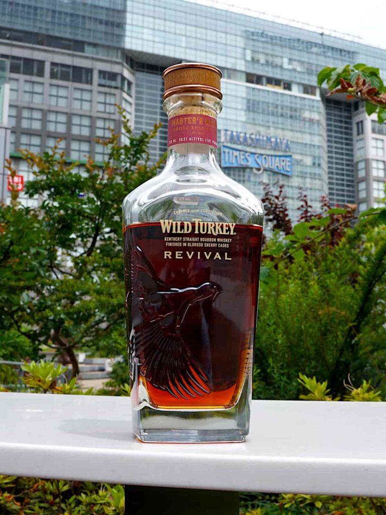 Wild Turkey Master's Keep Revival featured