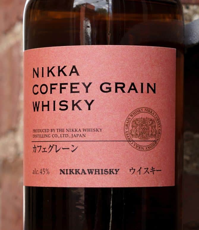 Nikka From The Barrel – HAY WINES